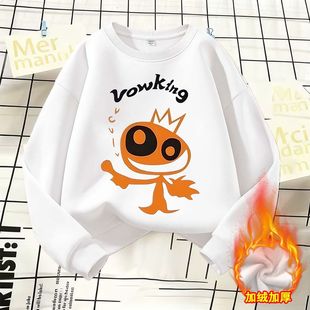 电影寻秦记项少龙同款周边加绒卫衣2025周边古天乐同款衣服潮