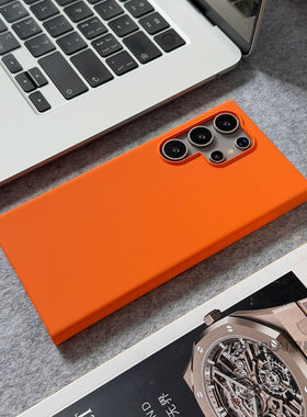 适用适用于三星s25ultra手机壳橙色s24+半包超薄磨砂硬壳23大孔亲肤22
