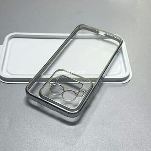 适用真我GT8Pro手机壳realmeGT8PRO男女款简约电镀透明软防摔全包