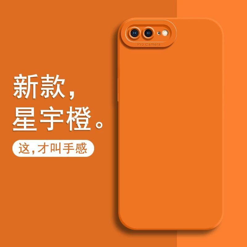 适用适用苹果8Plus手机壳iphone7全包ip8保护i8套ip7七p新款i7防摔ipo