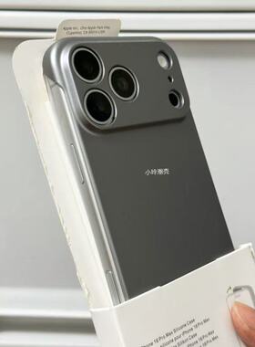 钛灰色适用vivox300x100手机壳无边框IQQO13超薄硬壳X200PROMINI