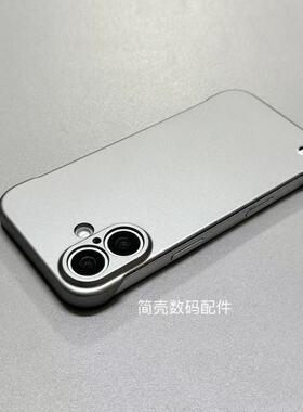 适用Find x8适用OPPOReno15手机壳半包无边框Reno14防摔13散热findx9p