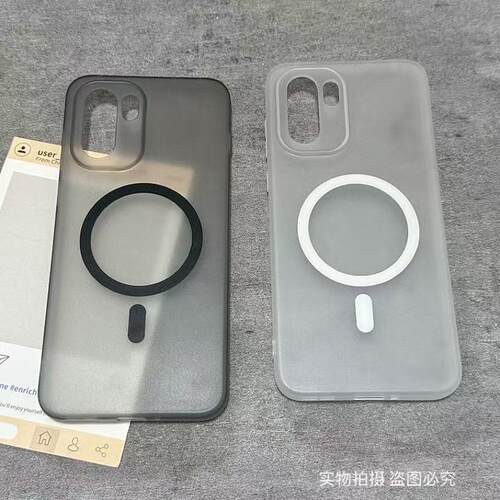 适用适用于一加turbo6V手机壳15T磁吸ace3pro至尊竞速版2透明防摔软壳