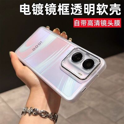 适用于iQOONeo11手机壳新款全包镜头膜iQOONeo10Pro+透明防摔软壳