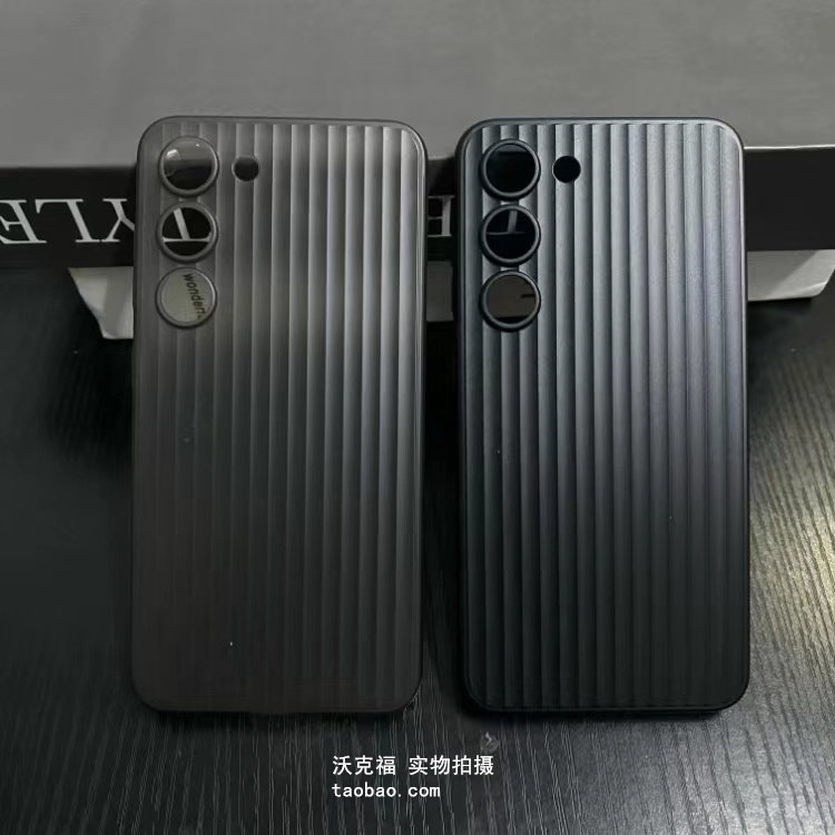 瓦楞条纹行李箱pp硬壳适用三星S24ultra手机壳S24+新款轻薄S23保护套三星S23U创意超薄pp壳防滑男女款防指