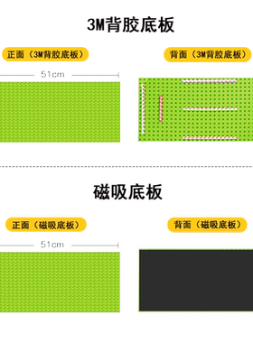 磁猫大颗粒儿童积木墙滑道男女