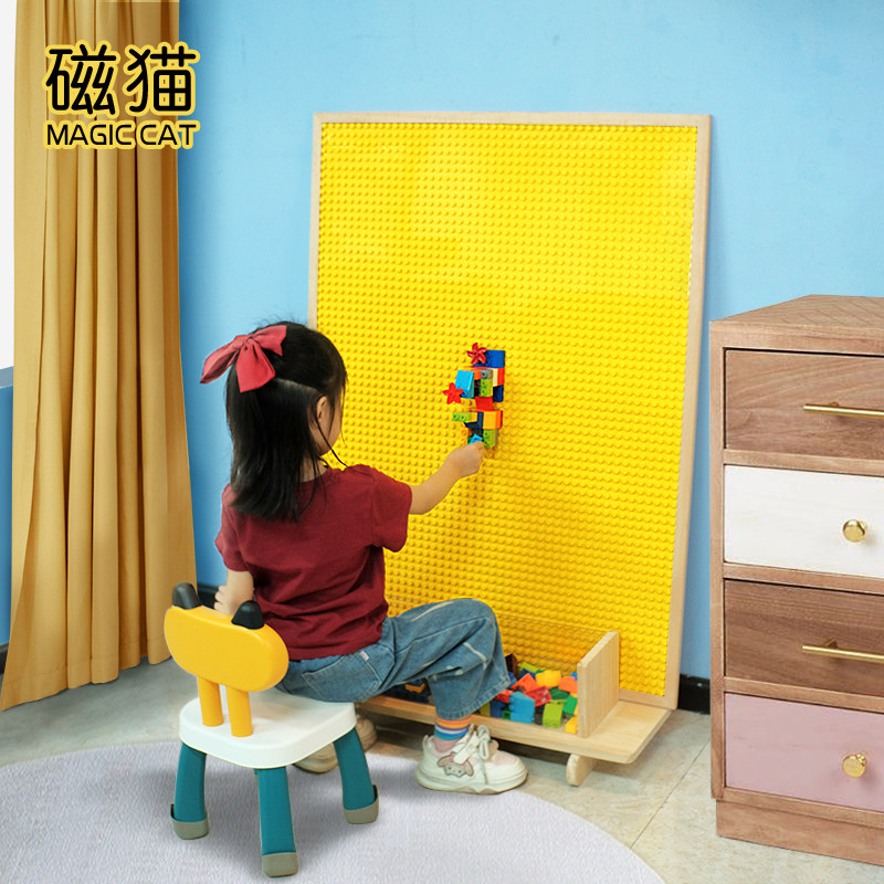 双面儿童积木画板磁性涂鸦黑板白板宝宝绘画玩具写字板支架式用,玩具/童车/益智/积木/模型,画板,淘宝优惠券,粉丝福利购,淘宝优惠卷