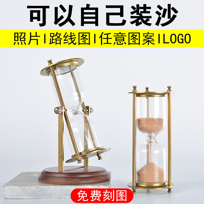 沙漠沙样品签到沙子收集器
