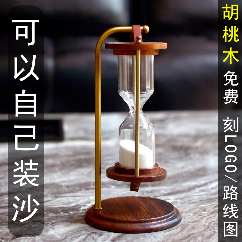 可以自己制作防摔创意桌面摆件