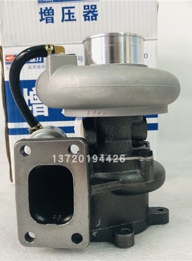 云内锡柴4102 4105 4108/J56P涡轮增压器配件1P4S00-1118100-550