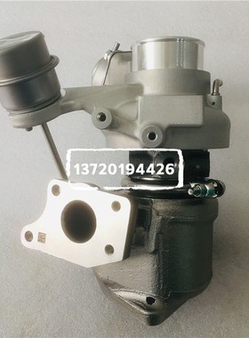 众泰SR9 SR7 T600名爵GT G5荣威350 1.5T涡轮增压器1346910000