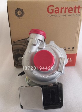 上汽大通V80国五2.5T GTB17涡轮增压器WE0025S配件796910-5004S