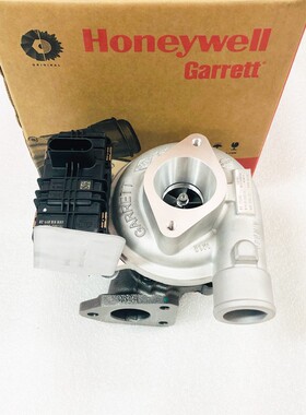 江铃域虎5 7 9柴油2.0T GTD1446涡轮增压器839413-0002 HP2-6K682