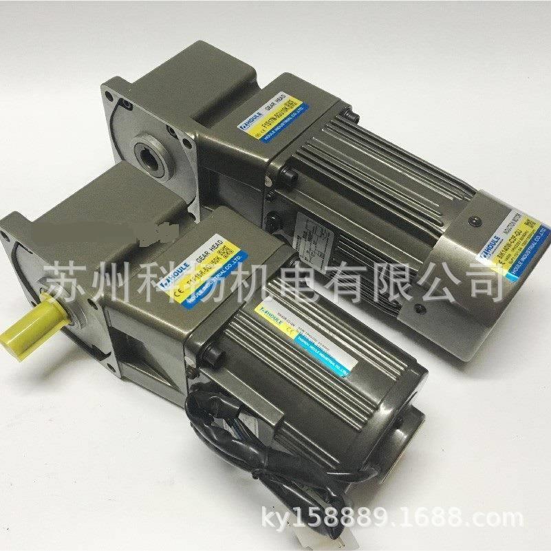 原装HOULE直角减速电机5IK90R-C2F-GU-XG 5F1-40K-S17N-GU-GIII