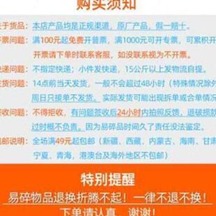 直销架胖动有机玻璃圆盘 肚 放肚刻度吸管移置转架 可架架滴管大