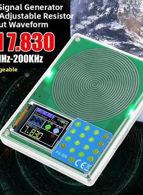 FG300 0.001Hz-200KHz 1.8寸TFT彩屏舒曼波发生器 多种波形输出5V