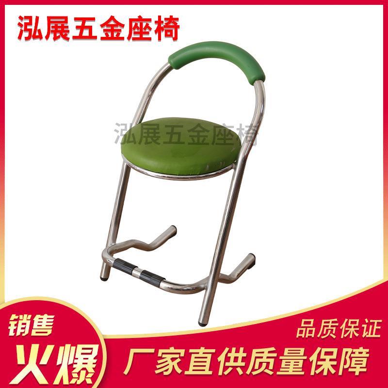 厂家供应游戏机椅子餐厅不锈钢靠背凳子电玩动漫城高脚吧椅