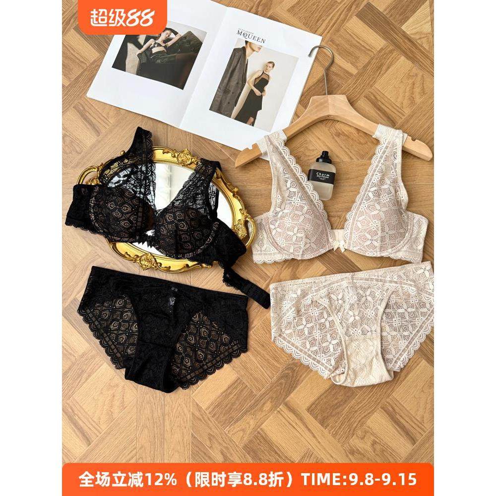 法式蕾丝性感内衣套装女小胸薄款深V上托透气背心式文胸2025新款