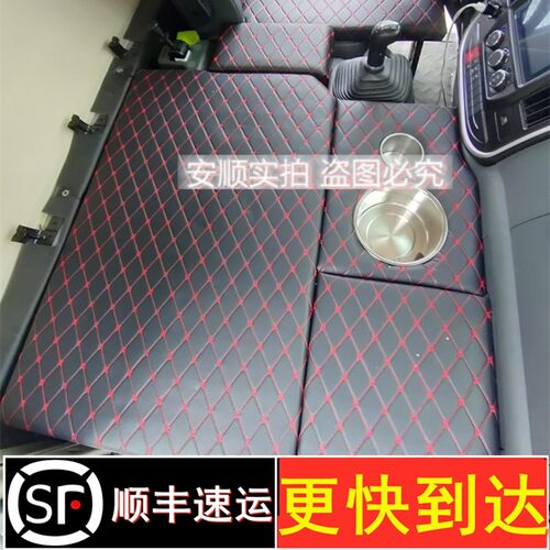 陕汽迪朗奇K3000智云S300低卡4.2米货车Z1蓝擎卧铺改装5000睡觉神