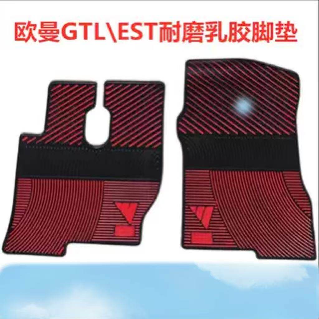 适用于福田欧曼GTLES新X