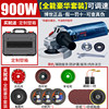 Speed adjustment industry!900W plastic box [Almighty luxury] /Anti -counterfeiting standard /fake one penalty ten