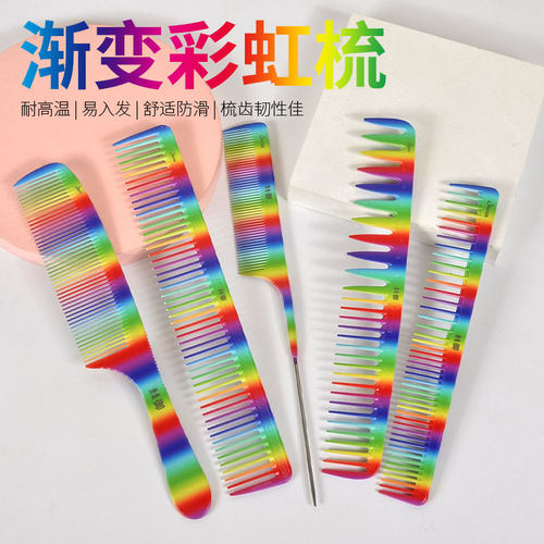 印第安颜色搭配 进发效果好