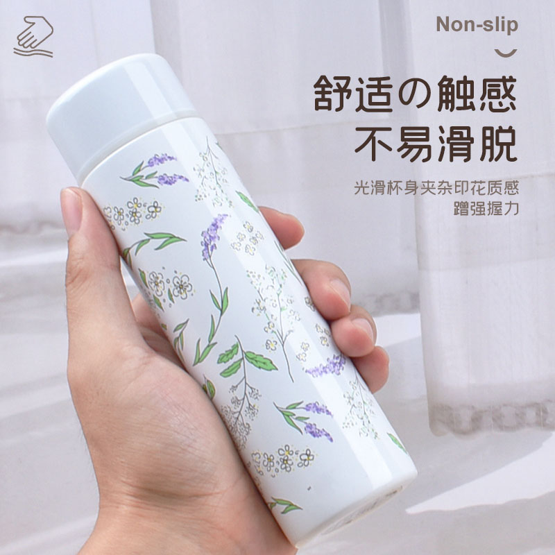 保温杯女生高颜值小巧迷你保温杯