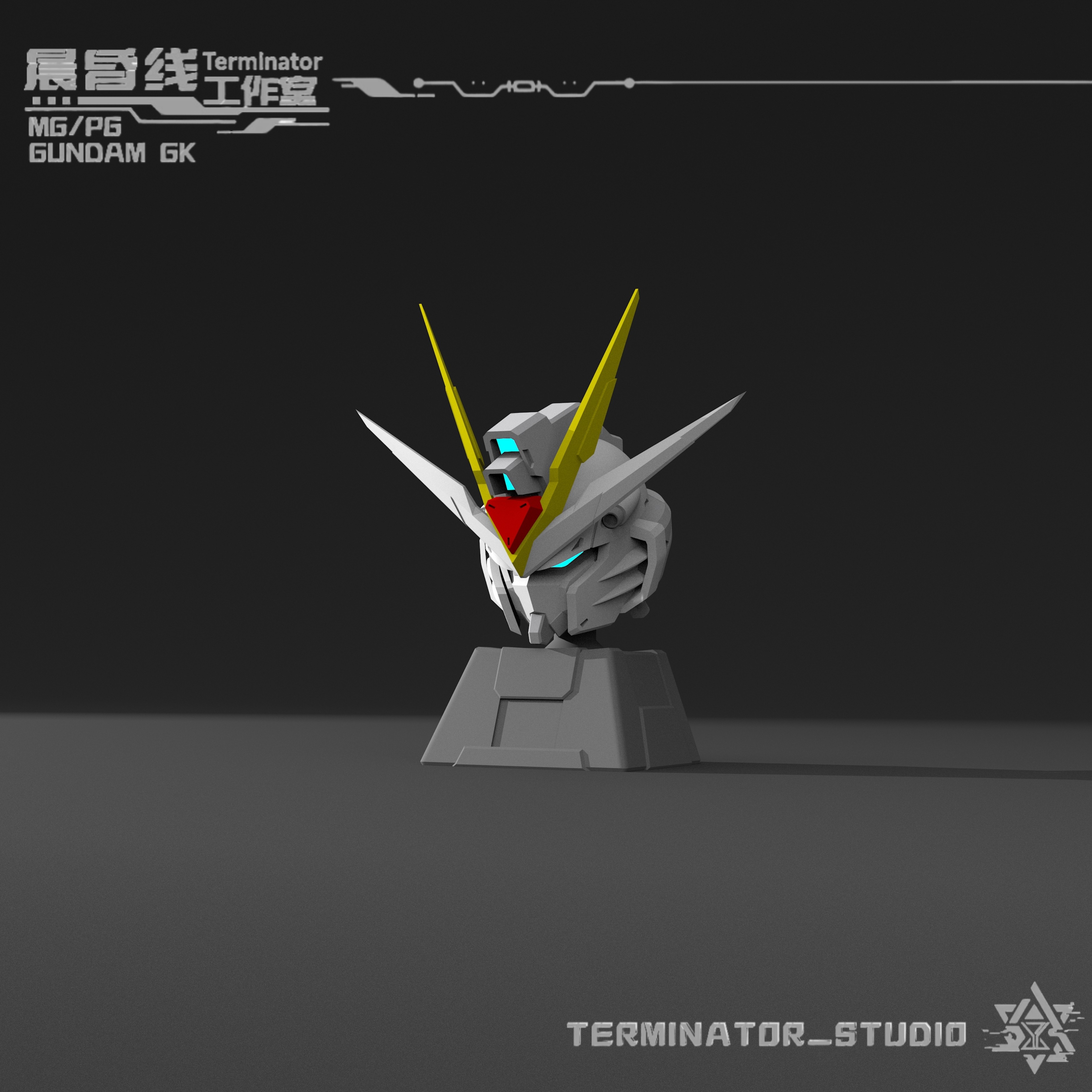 高达特色键盘键帽mg规格白膜