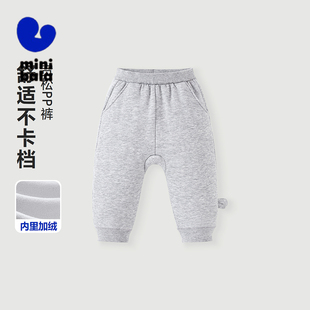 迷你巴拉巴拉男女童裤子保暖内里加绒不勒肚2025冬装新款宽松PP裤