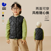 迷你巴拉巴拉儿童羽绒马甲冬装 男女宝宝双面穿三防羽绒服马甲 新款