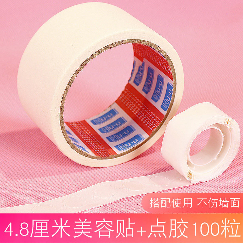 气球30个混装 金属气球 哑光气球 马卡龙气球粘贴工具轻松打结器