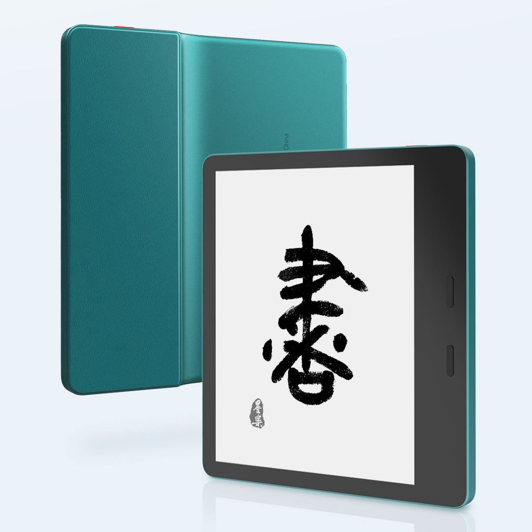 【支持kindle软件】墨案Moaan阅读器MIX7咬鹃绿7英寸超薄安卓11电子纸阅览器 微信读书墨水屏阅读器电纸书