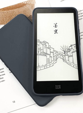 【原装保护套】墨案迷你阅inkPalm 5 电子书阅读器口袋专用保护壳