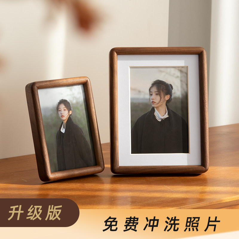 实木圆角相框洗照片做成相簿打印6寸相框定制DIY挂墙桌面摆台装裱