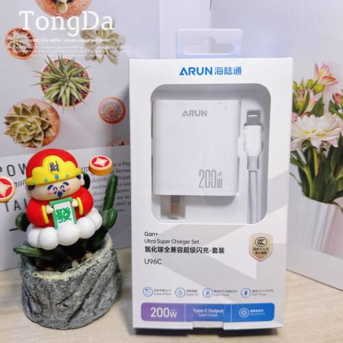 新款200W海陆通超级快充电器插头适用华为mate60/pura80/nova14pro荣耀Magic7/8/300充电头安卓手机通用套装
