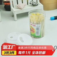 Дать 200 зубочистков зубочистке