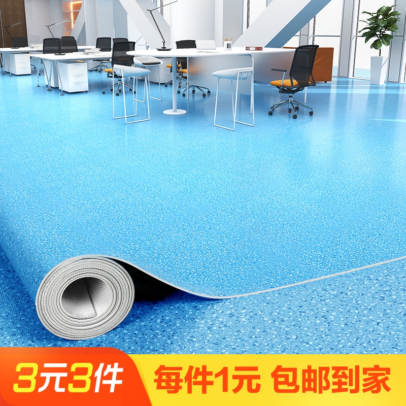 地板革水泥地直接铺地板贴pvc石塑胶地板垫加厚耐磨防水防滑家用B