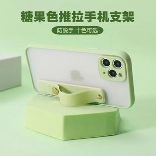 【1个】黏贴推拉式手机支架
