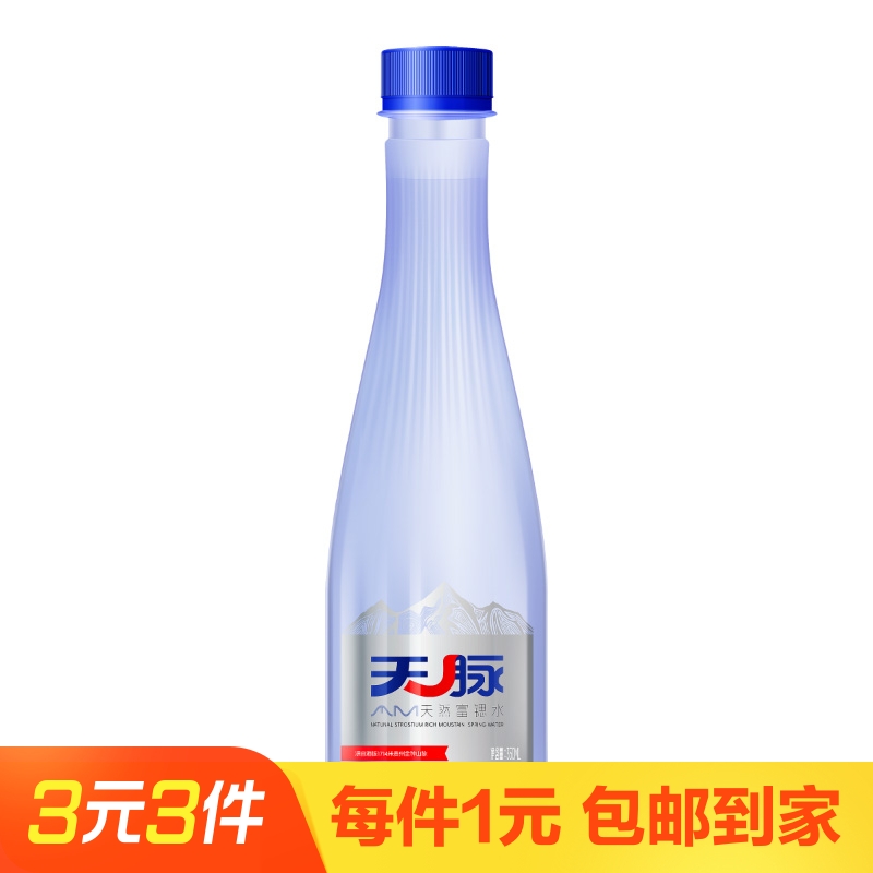 天然富锶水350mL*1瓶