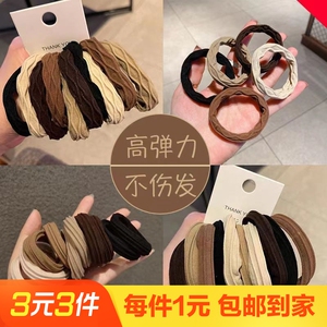 10条装奶茶色混装无缝弹力发圈皮筋