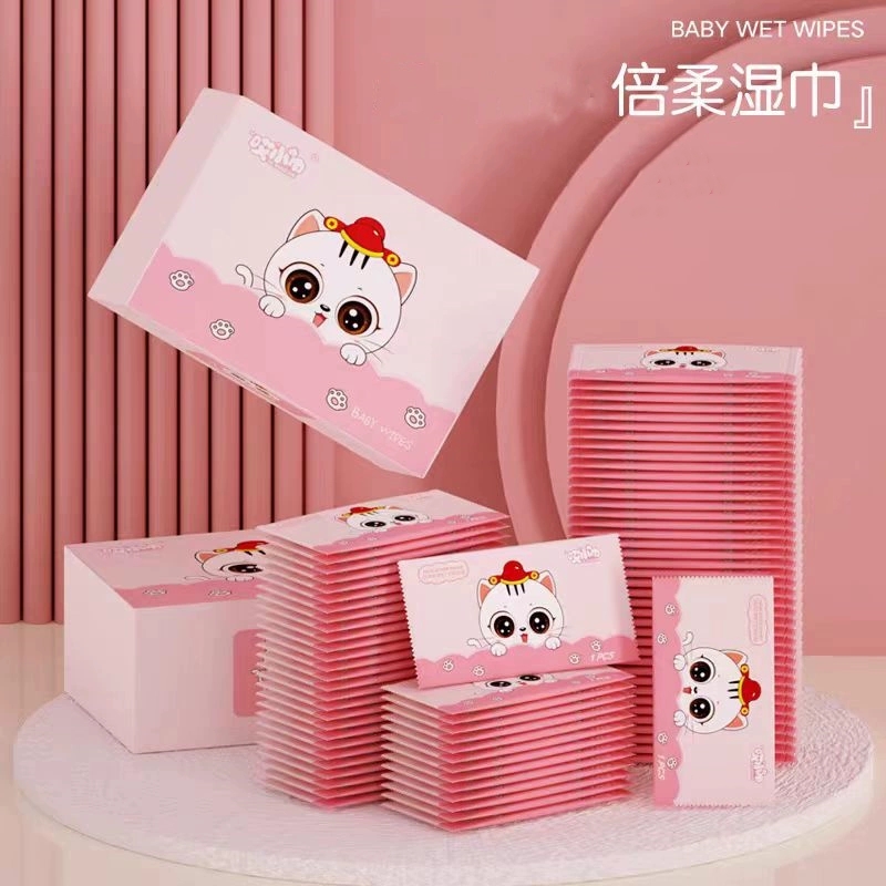 小包湿巾纸擦脸便携独立湿纸巾男女士儿童专用湿巾单独包装1片装