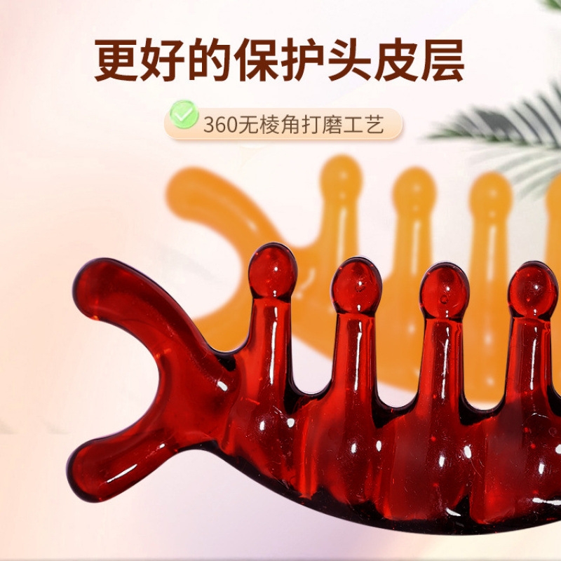 多功能小海豚经络按摩梳 头疗养生按摩梳