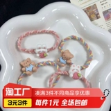 Высокий плетеный кролик, с медвежатами, 1 шт