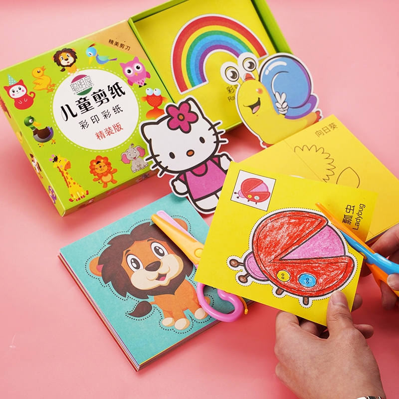 幼儿园早教彩色手工剪纸