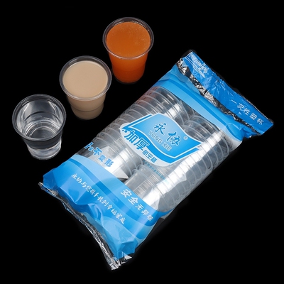 【22个】家用加厚透明一次性塑杯180ml航空杯