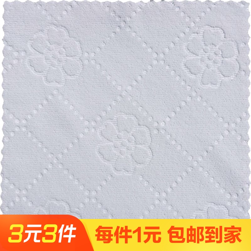 卡通压花小熊五彩印花小盖巾