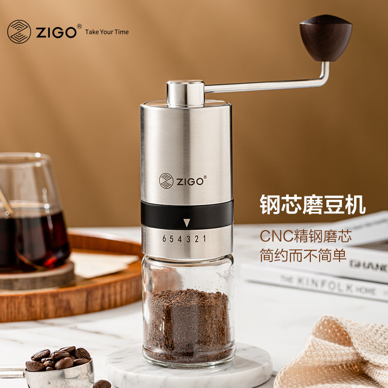 Zigo手摇磨豆机40段调节不锈钢磨芯 家用便携咖啡研磨器