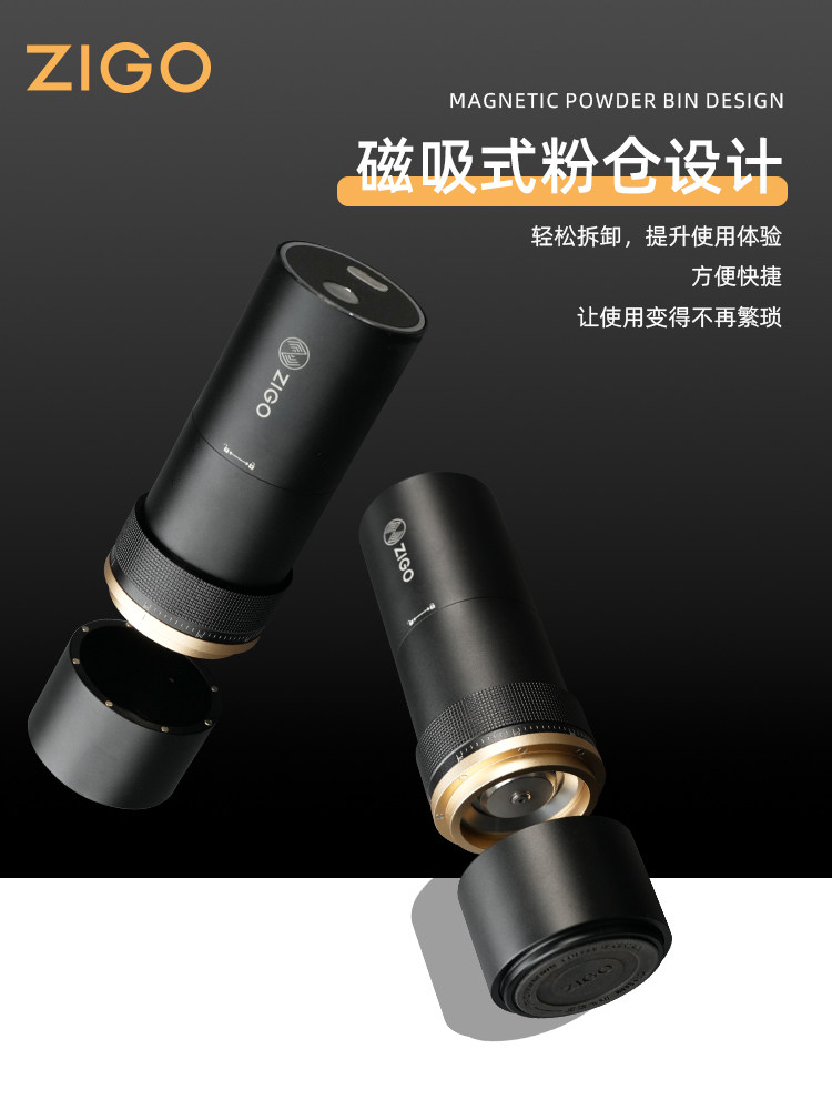 Zigo电动咖啡豆研磨机小型家用咖啡豆研磨机意大利便携式全自动咖
