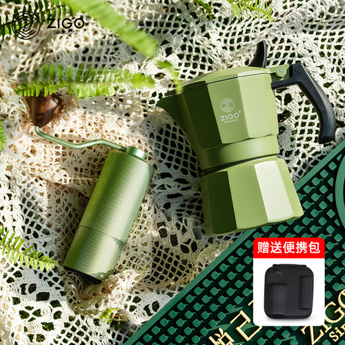 ZIGO摩卡壶双阀咖啡器具家用便携