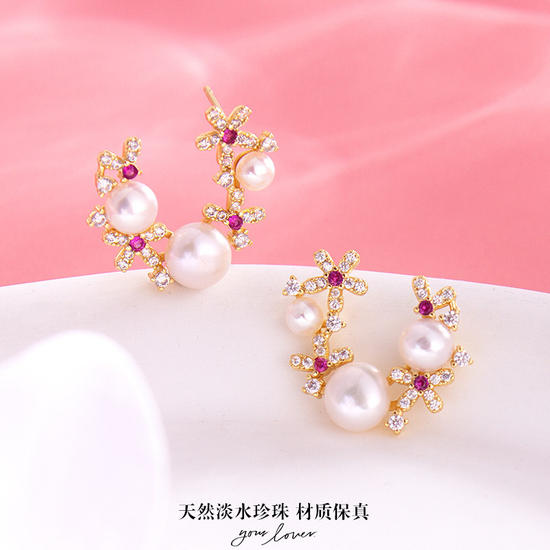 时尚天然淡水珍珠耳钉女式简约韩耳饰